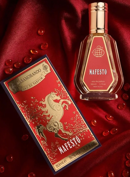 عطر ۵۰ میل مفیستو(کازاموراتی آبی)