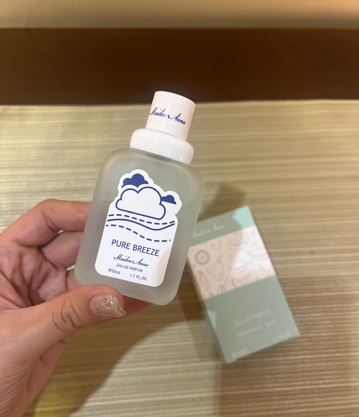 عطر نواحی حساس(بیکینی) ابری Maiden Anna
