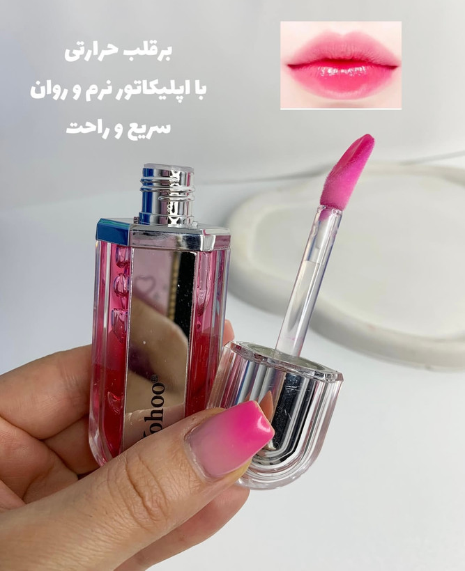 برق لب حرارتی طرح کیکو آینه دار برند Drohoo