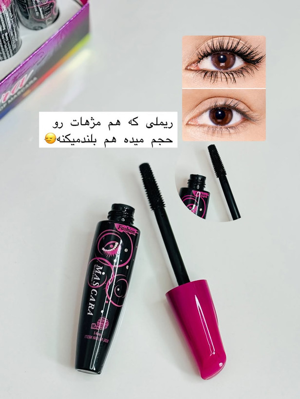 ریمل در بنفش کمس اورجینال Kmes